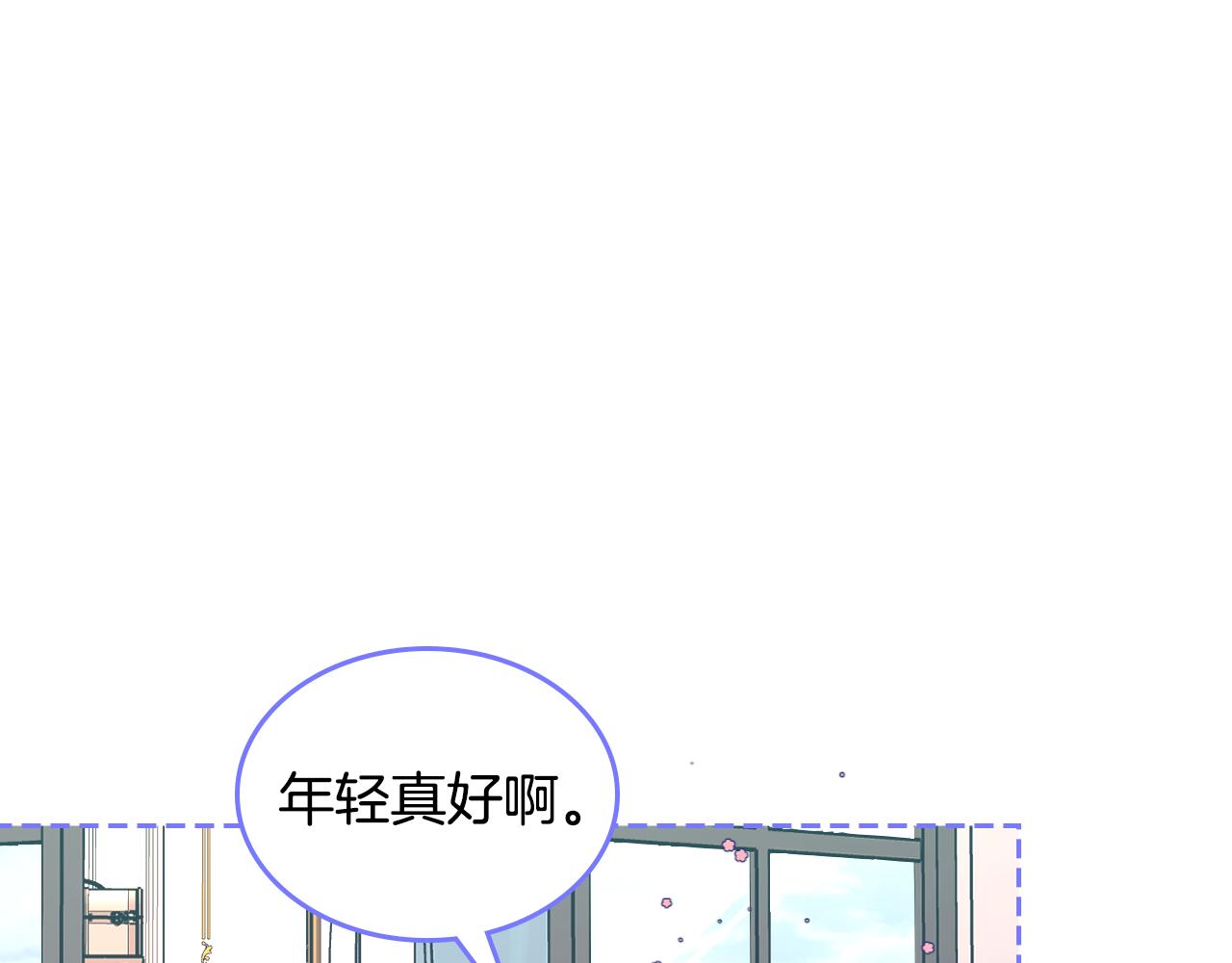 第33话 朋友191