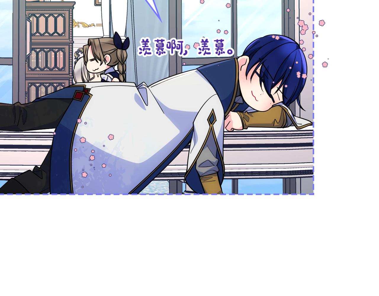 第33话 朋友192