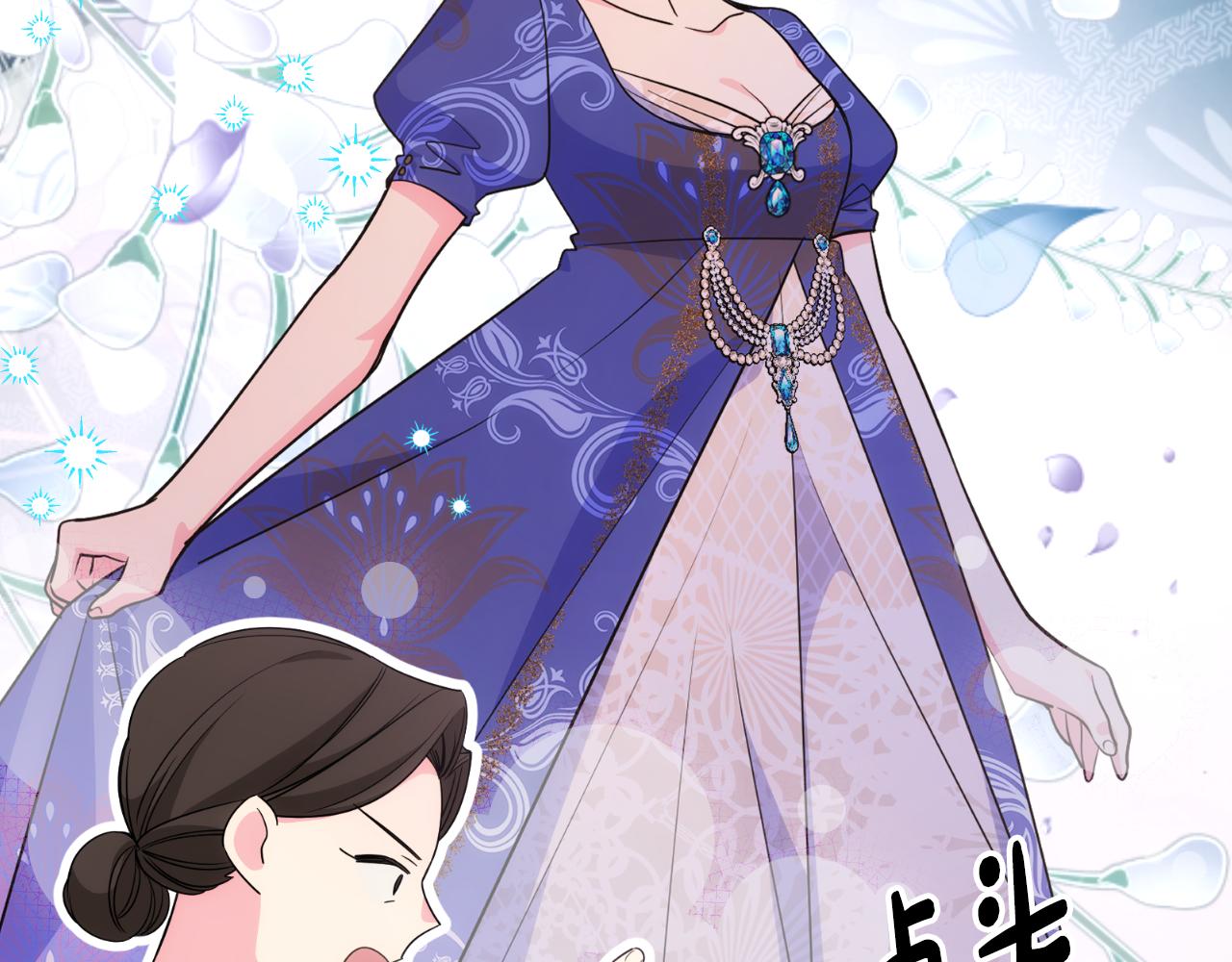 第33话 朋友20