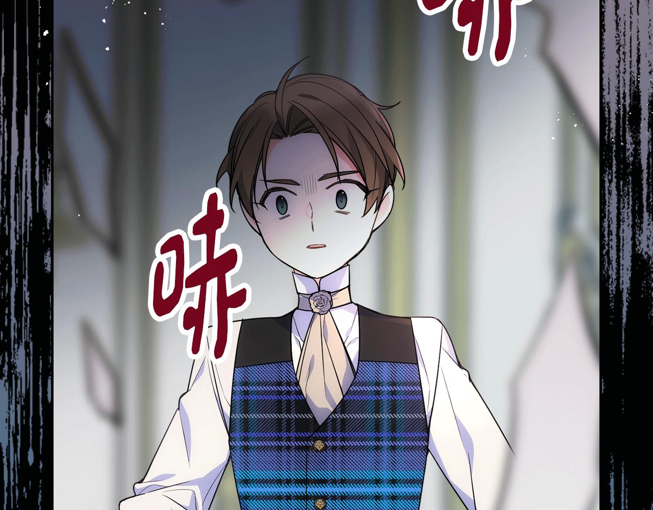 第33话 朋友202