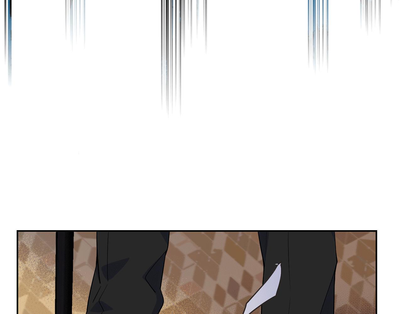 第33话 朋友204