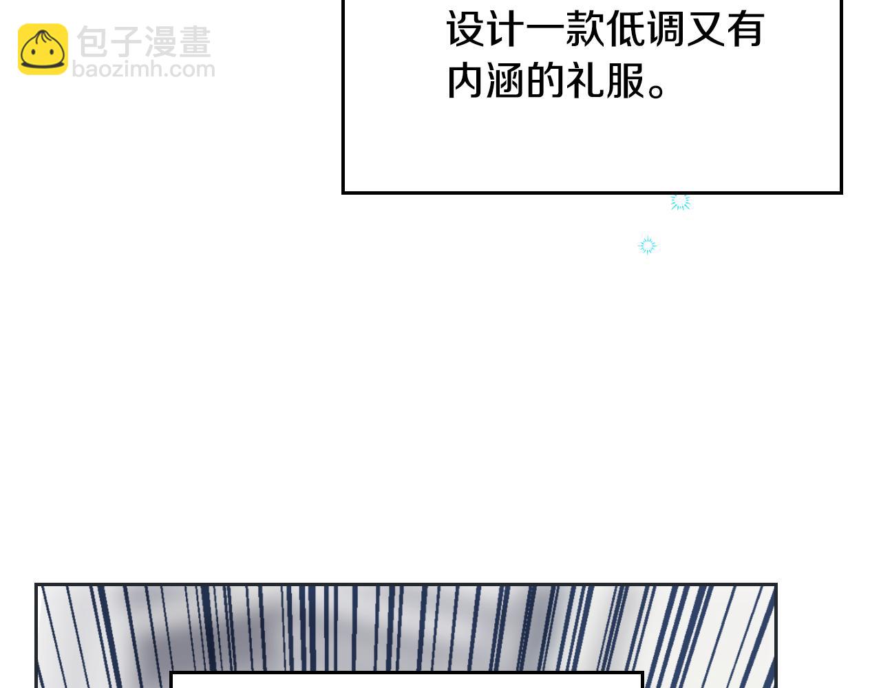 第33话 朋友22