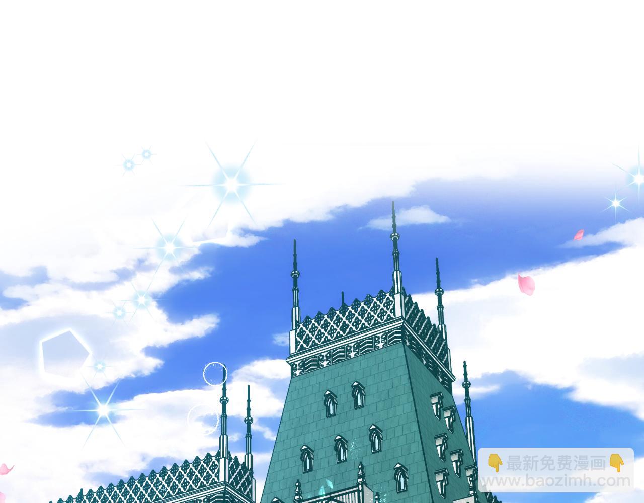 第33话 朋友5