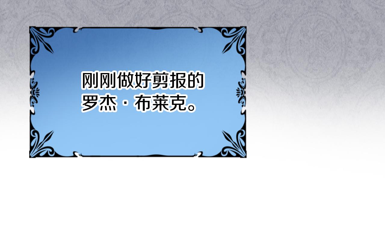 第33话 朋友69