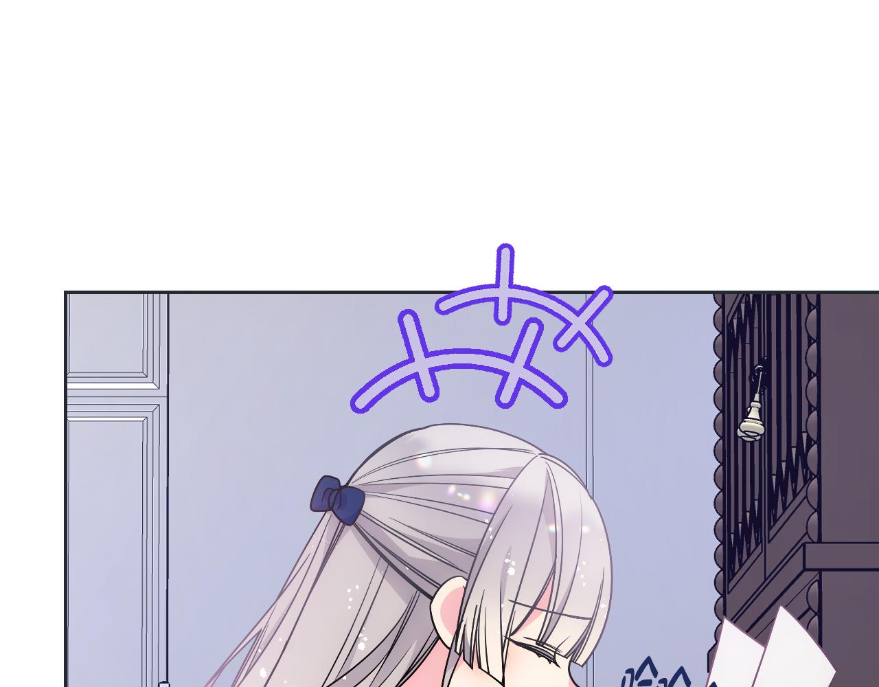 第33话 朋友70