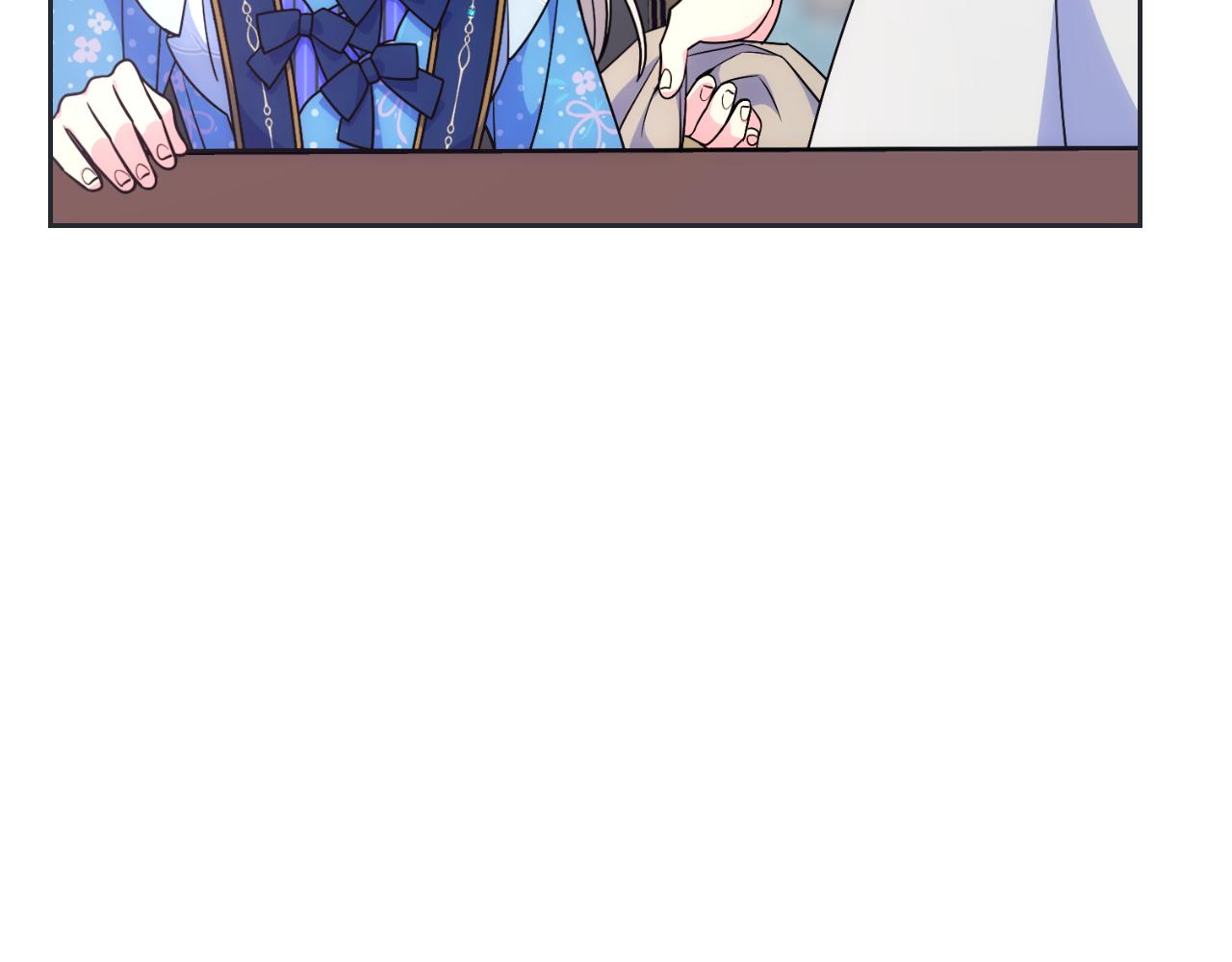 第33话 朋友75
