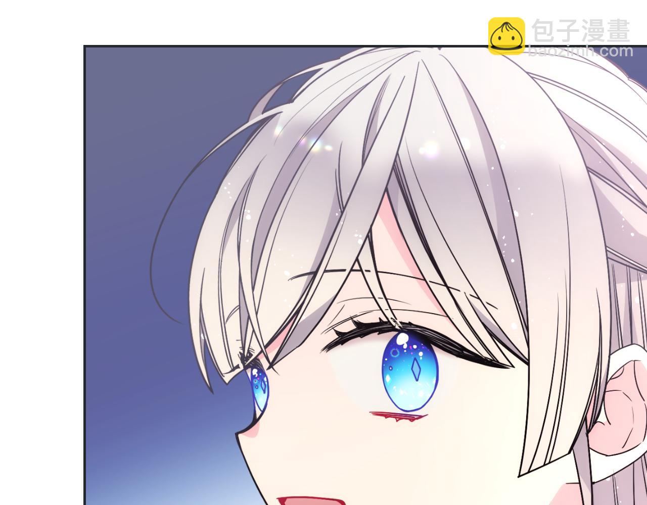 第33话 朋友76