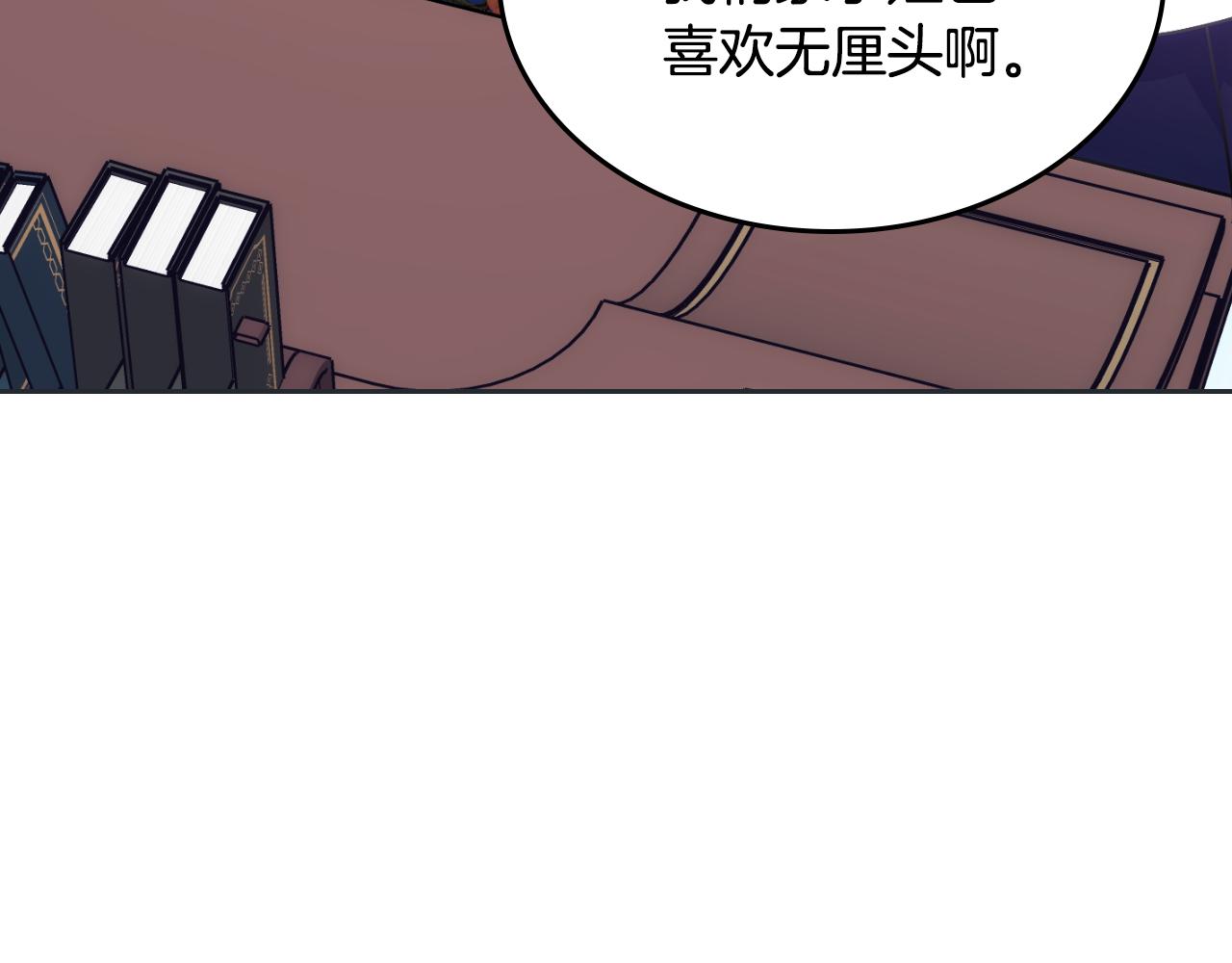 第33话 朋友85