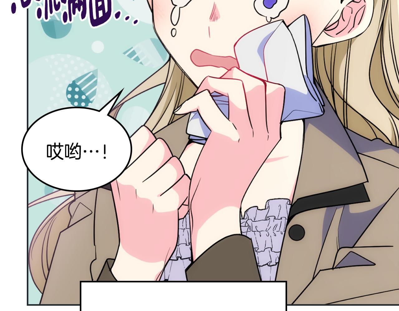 第33话 朋友9