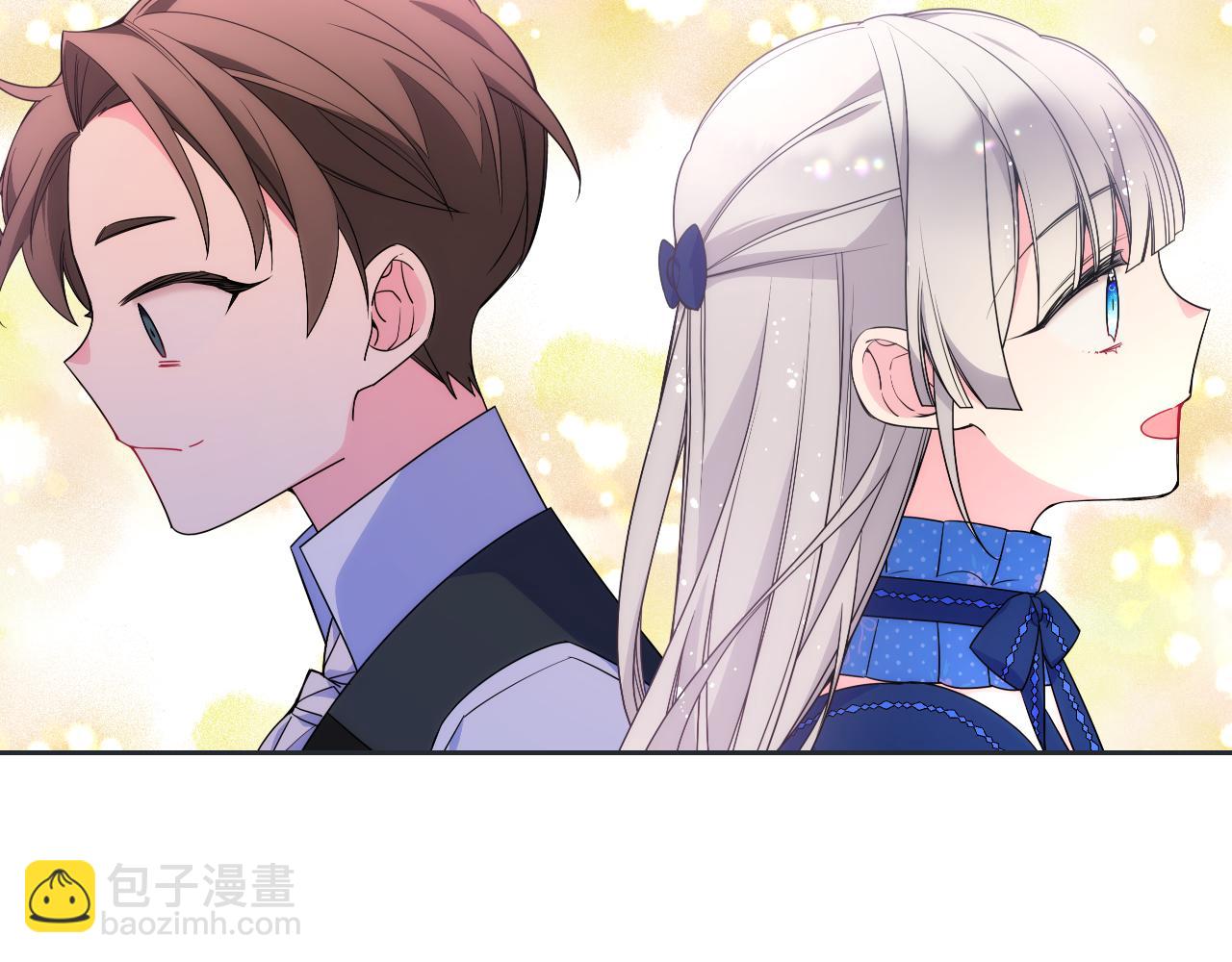 第33话 朋友99