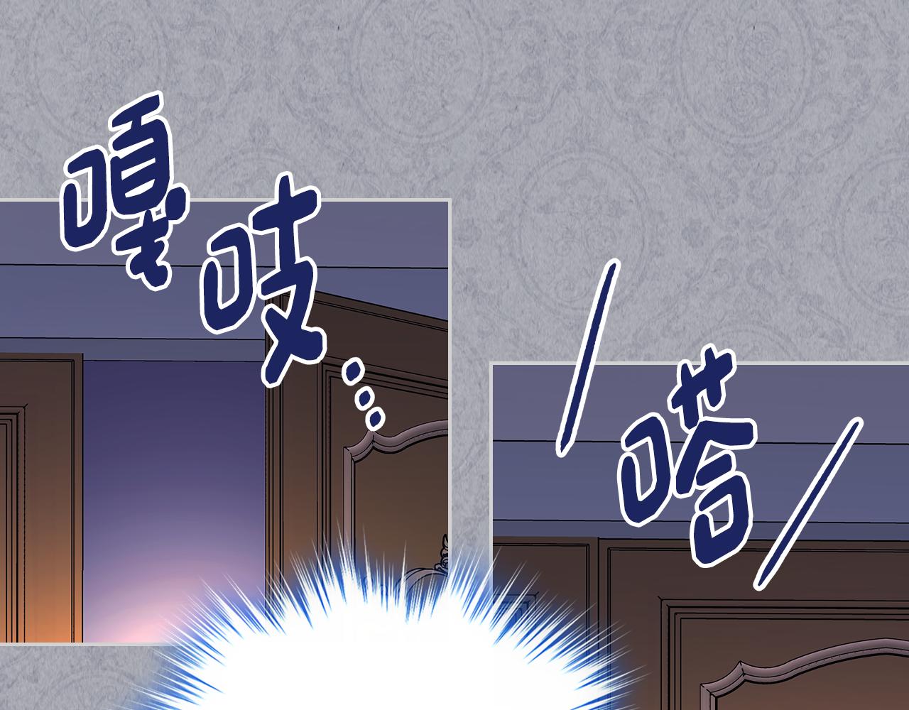 第35话 关心爸爸112