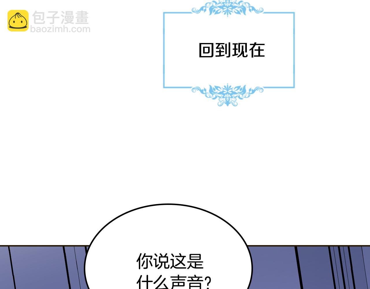 第35话 关心爸爸114