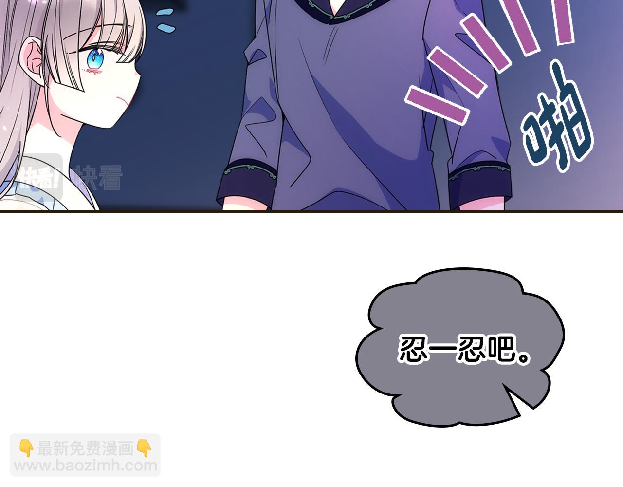 第35话 关心爸爸129