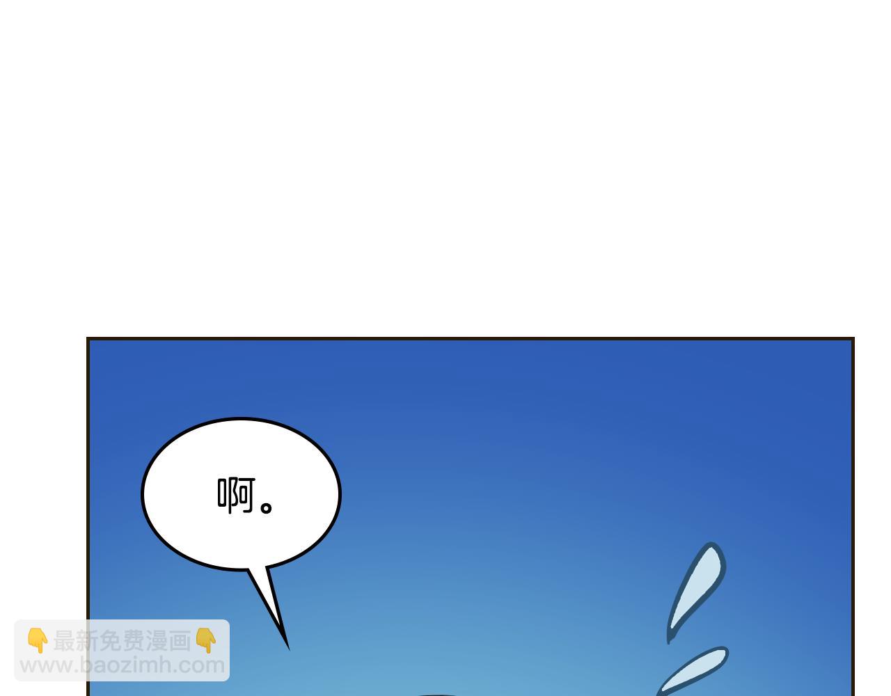第35话 关心爸爸138