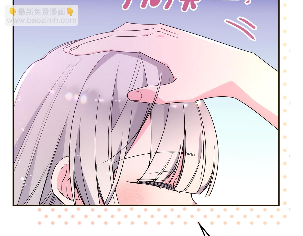 第35话 关心爸爸144