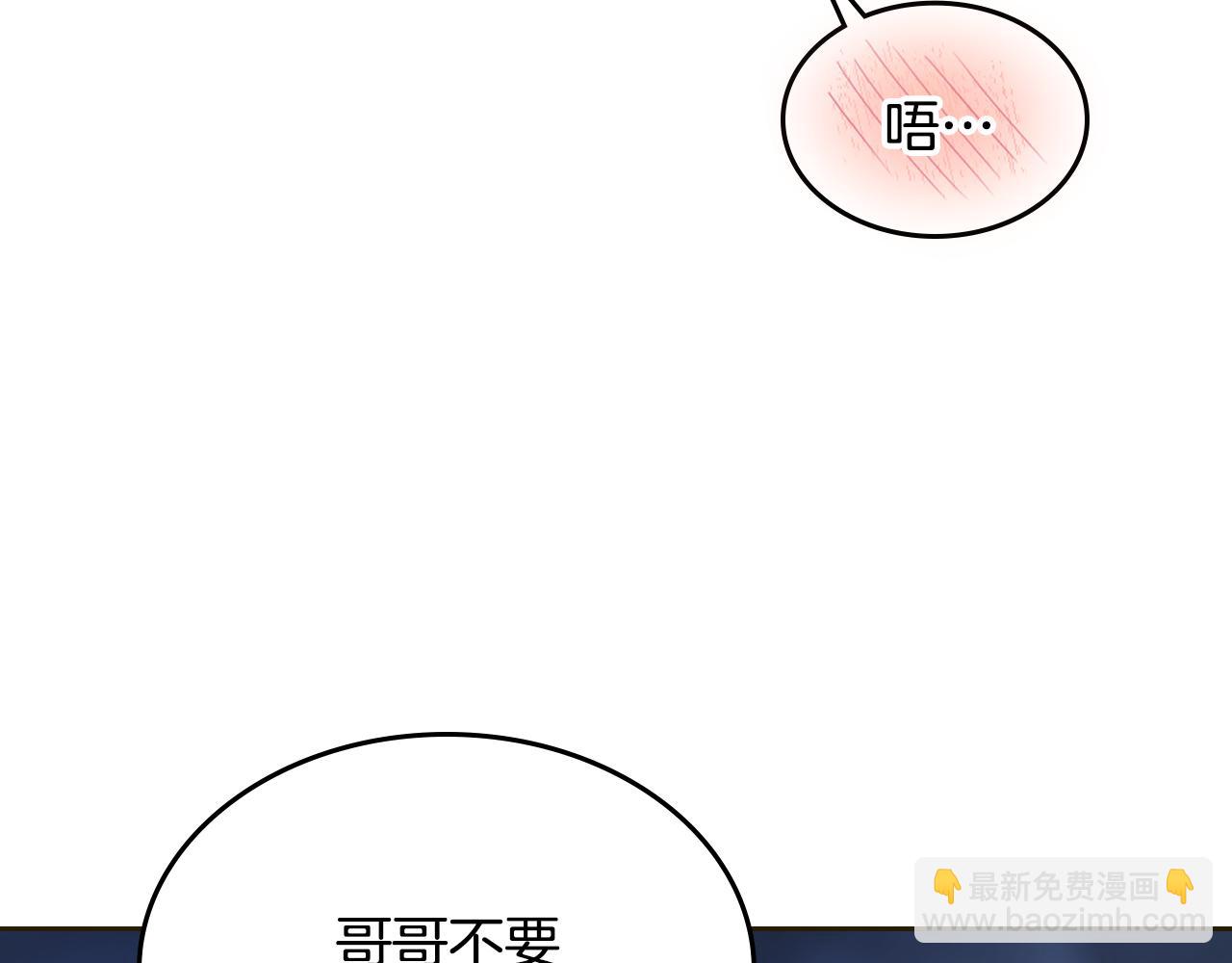 第35话 关心爸爸145