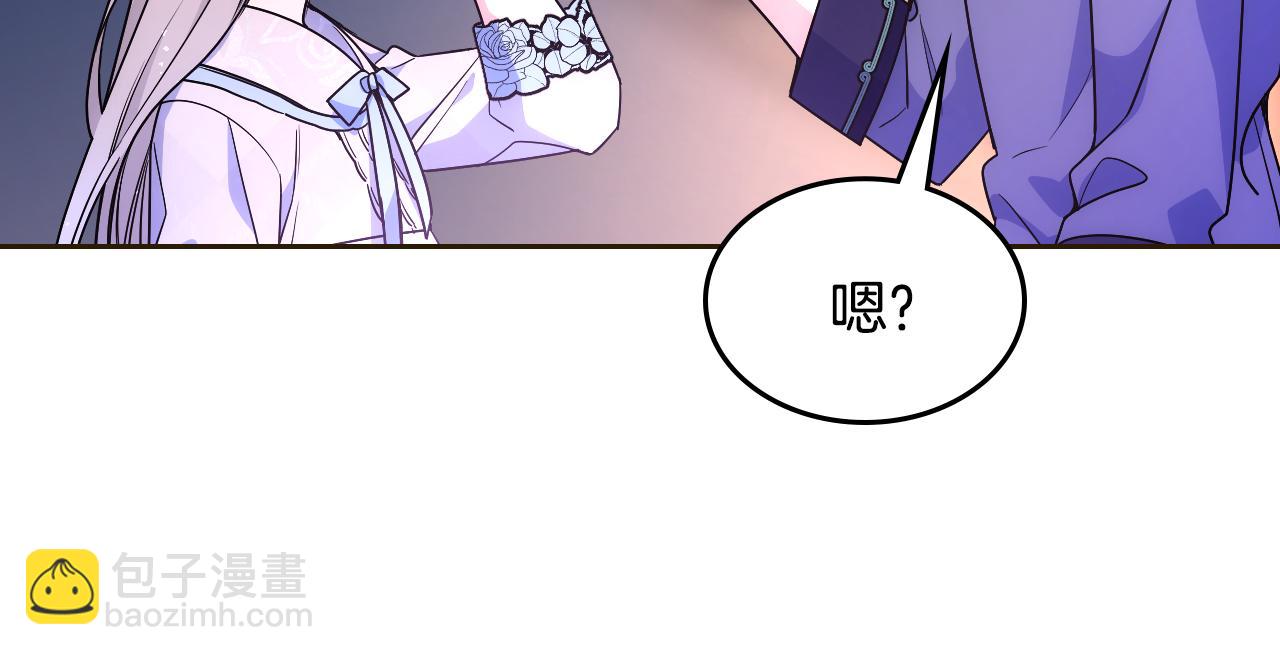 第35话 关心爸爸147