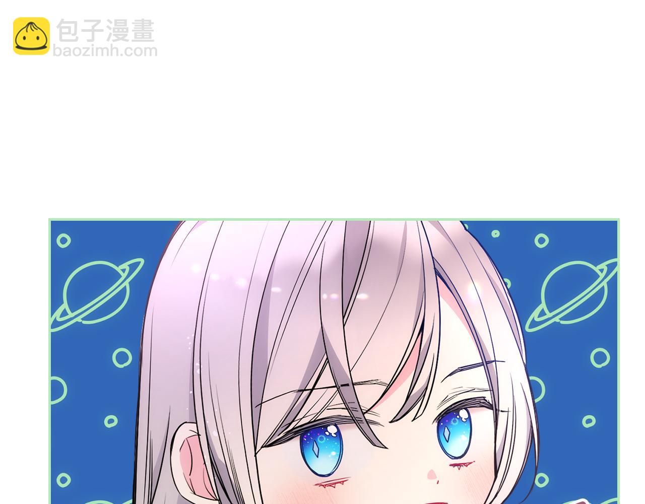 第35话 关心爸爸161