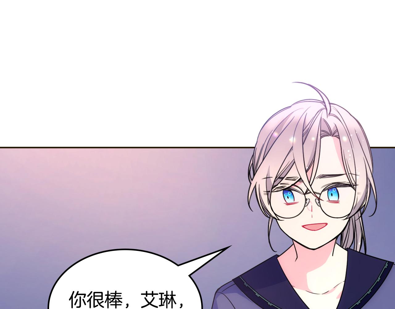 第35话 关心爸爸164
