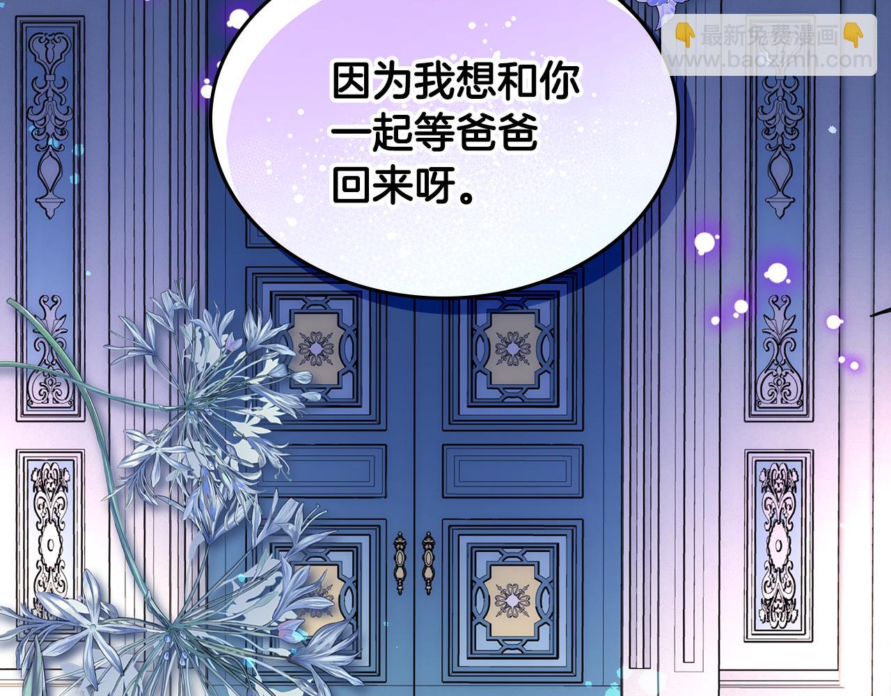 第35话 关心爸爸172
