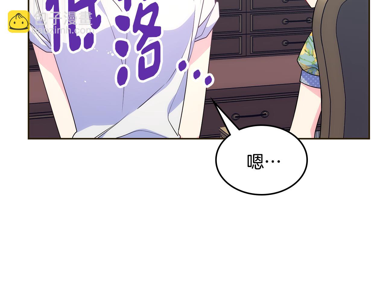 第35话 关心爸爸18