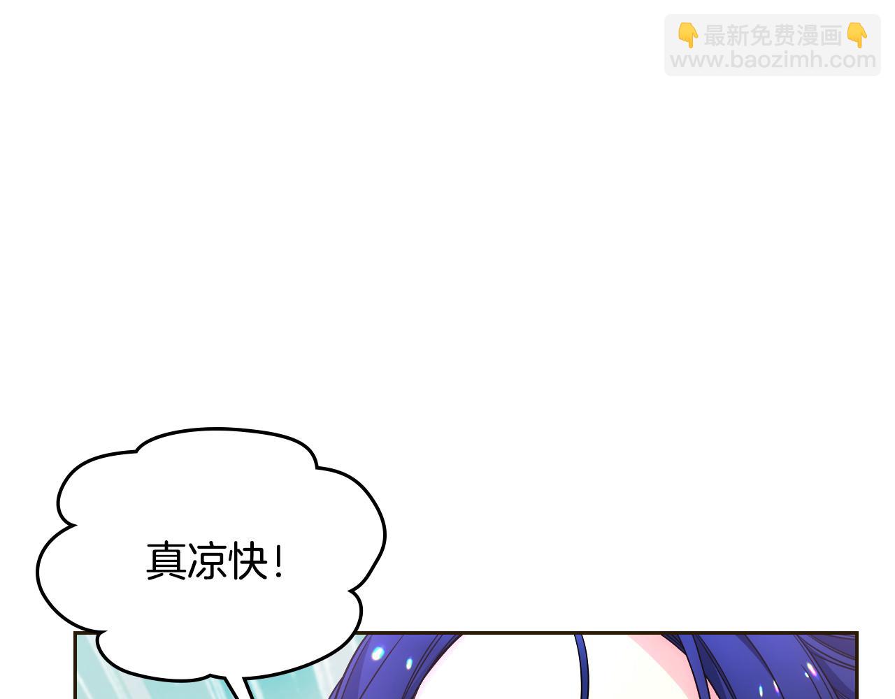 第35话 关心爸爸26