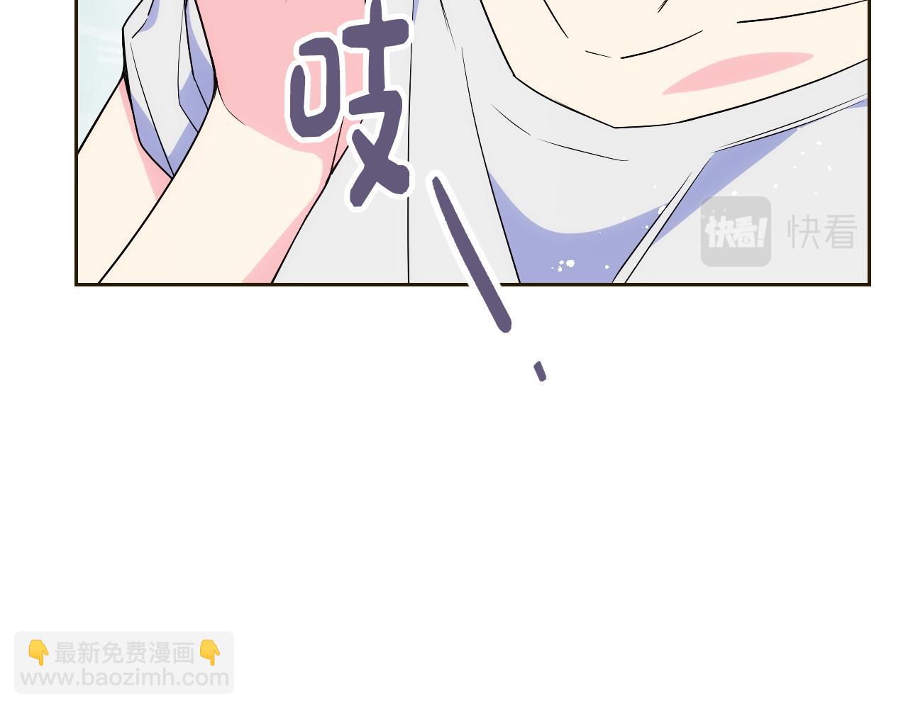 第35话 关心爸爸28