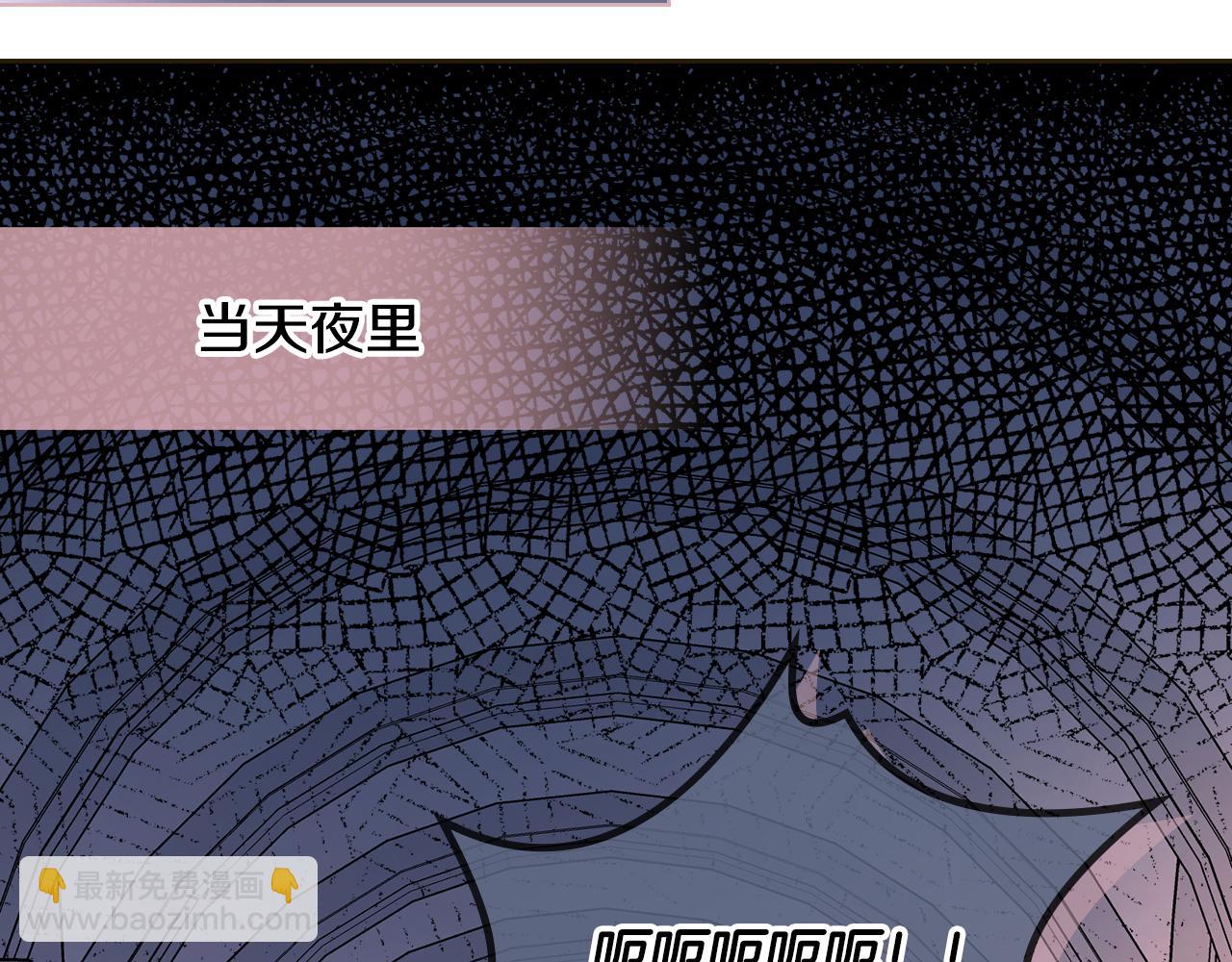 第35话 关心爸爸44
