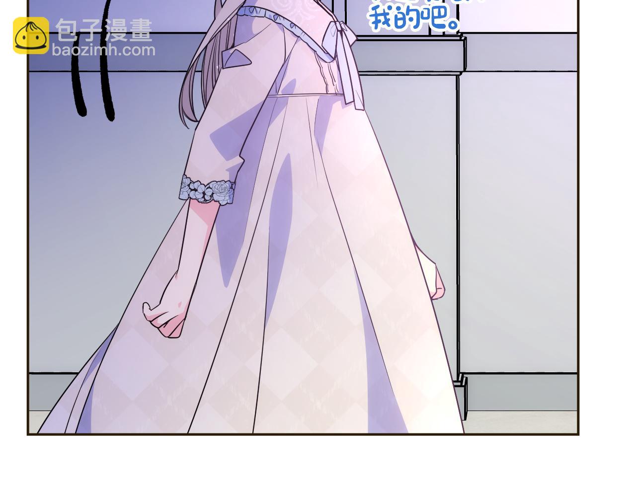 第35话 关心爸爸52