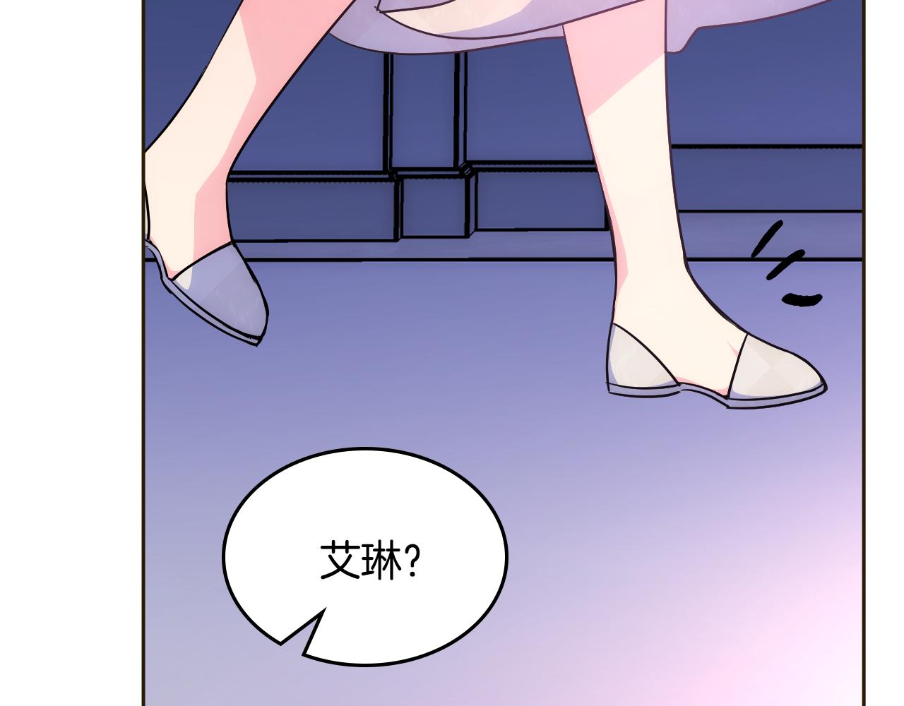 第35话 关心爸爸55