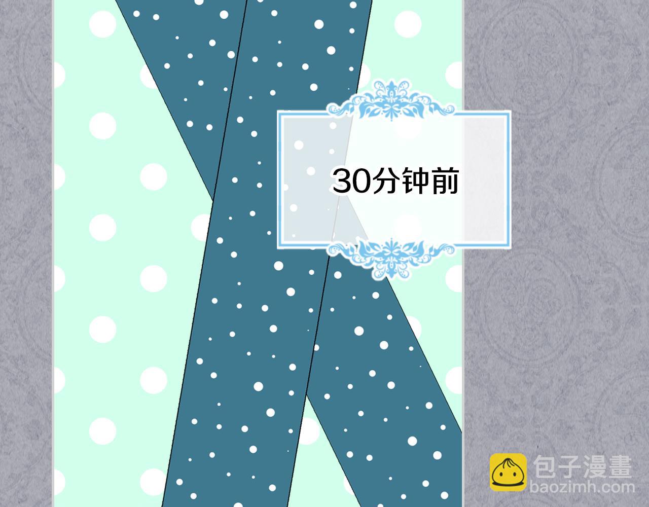 第35话 关心爸爸60
