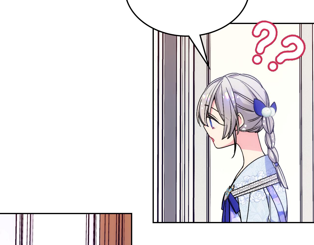 第40话 手足之情109