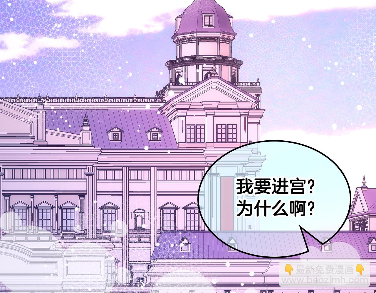 第40话 手足之情112