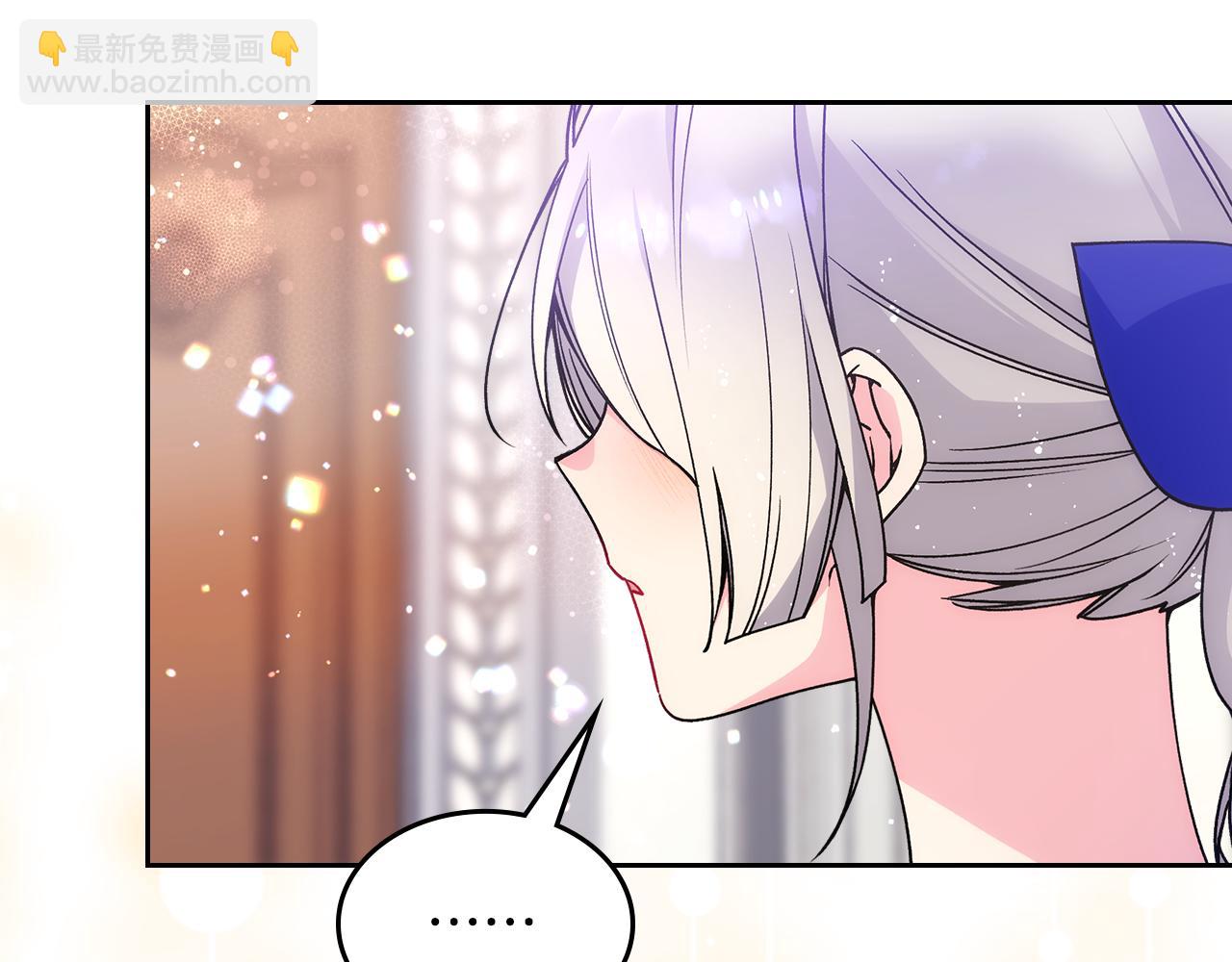 第40话 手足之情119