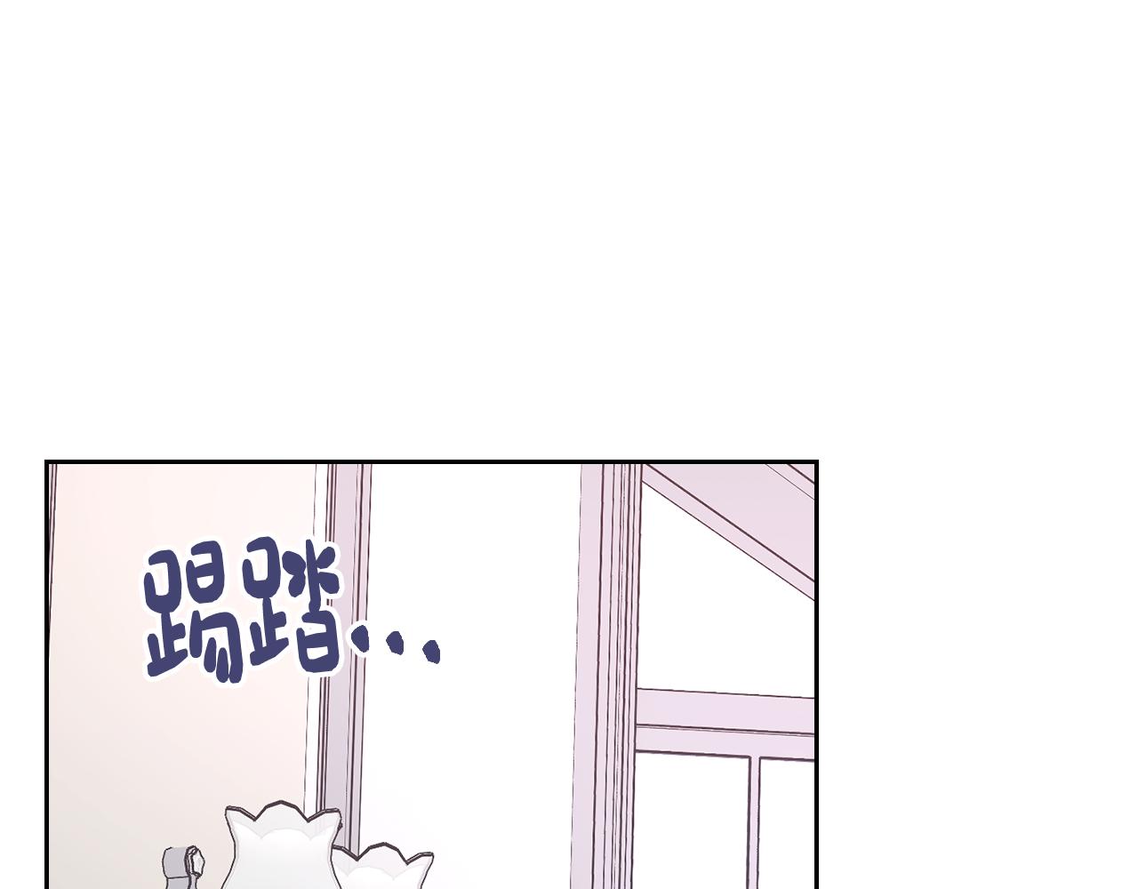 第40话 手足之情126