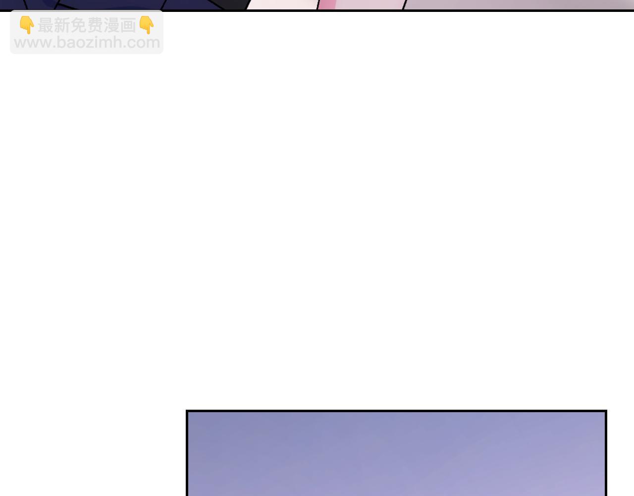 第40话 手足之情131