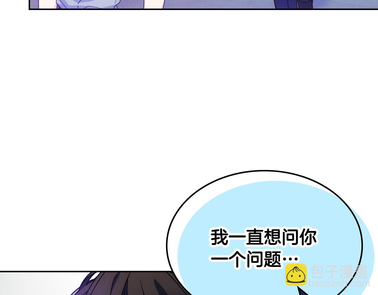 第40话 手足之情143