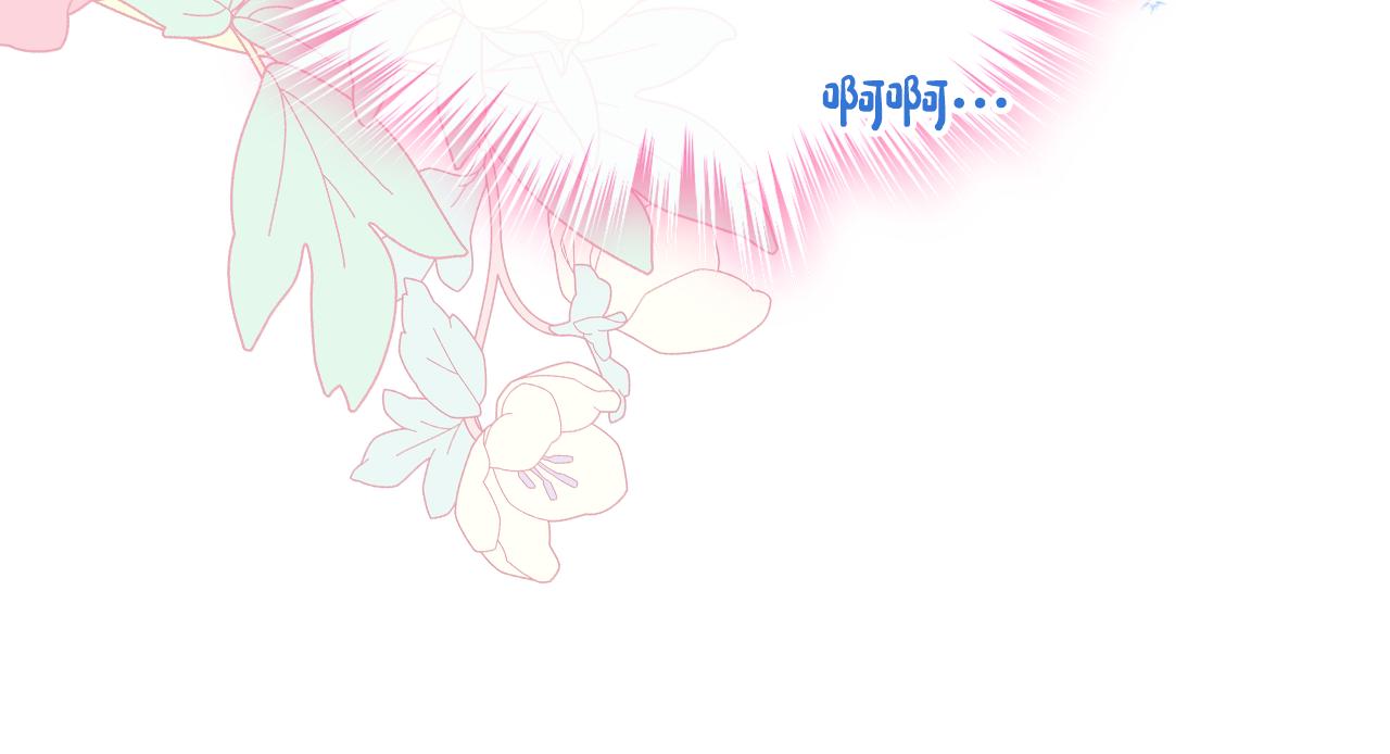 第40话 手足之情19