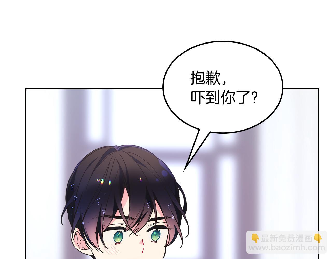 第40话 手足之情20