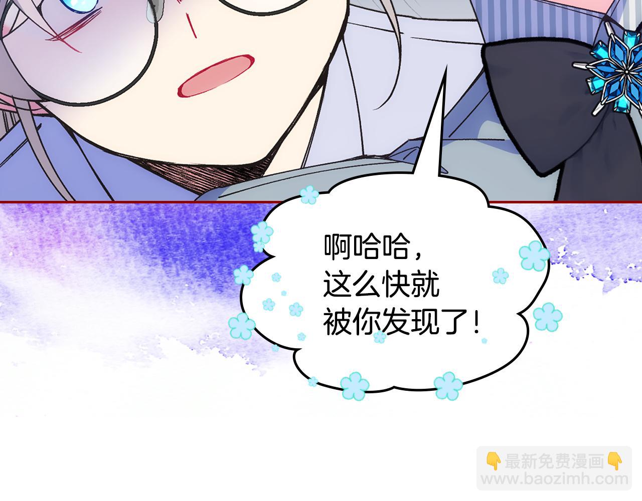 第40话 手足之情35