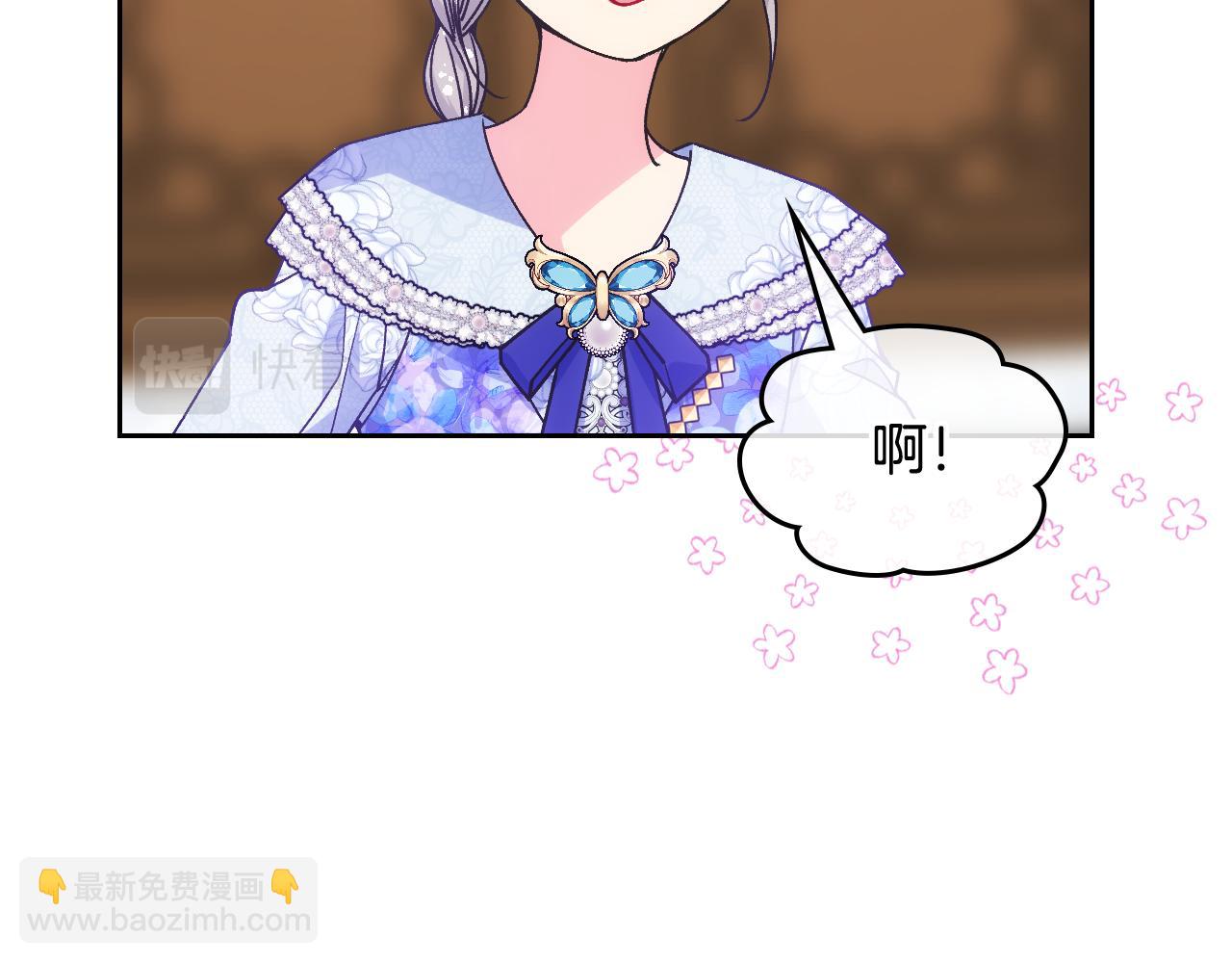 第40话 手足之情46