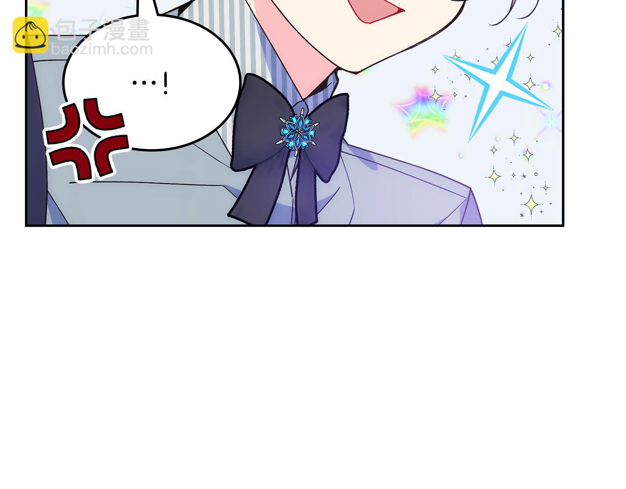 第40话 手足之情58