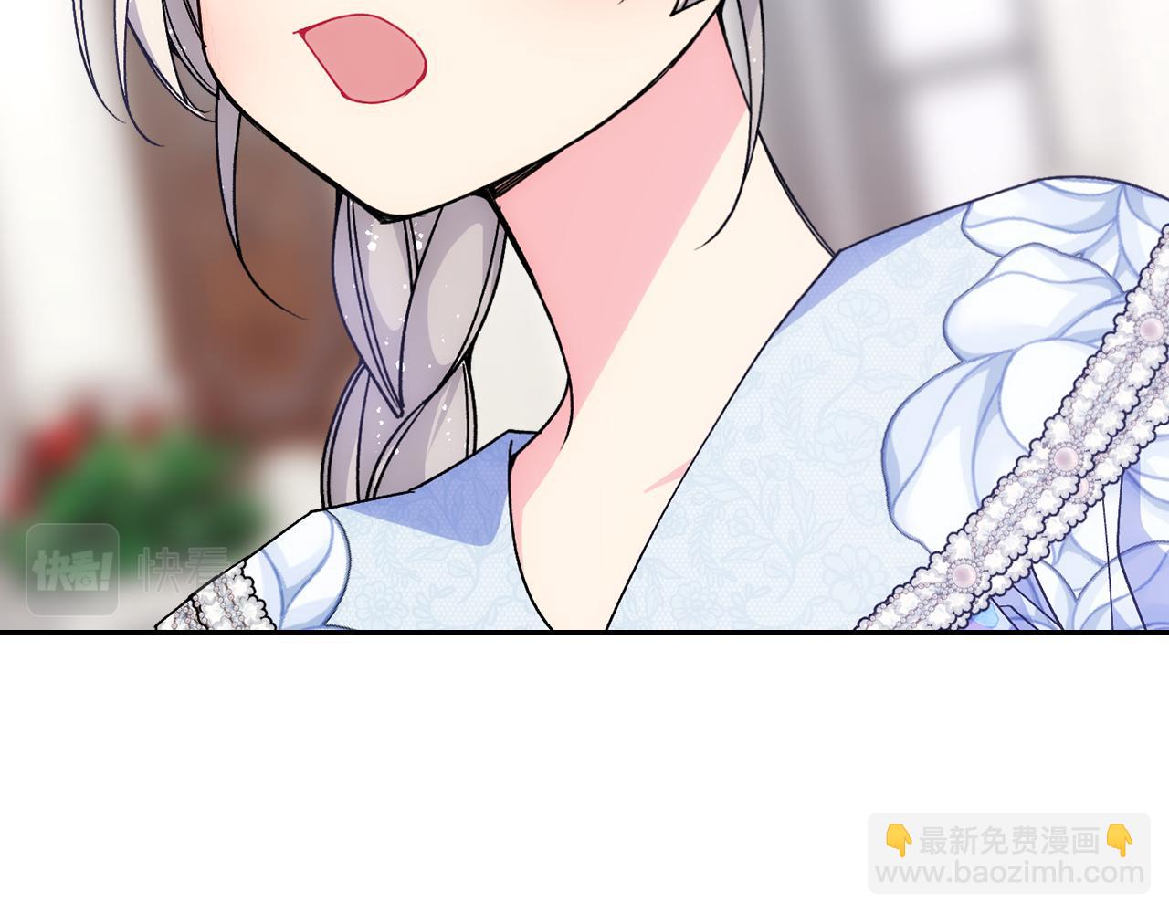 第40话 手足之情92