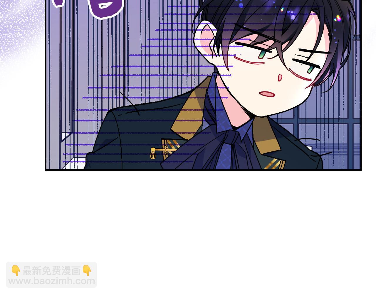 第41话 第一次宴会105