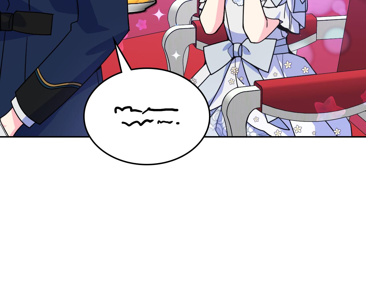 第41话 第一次宴会118