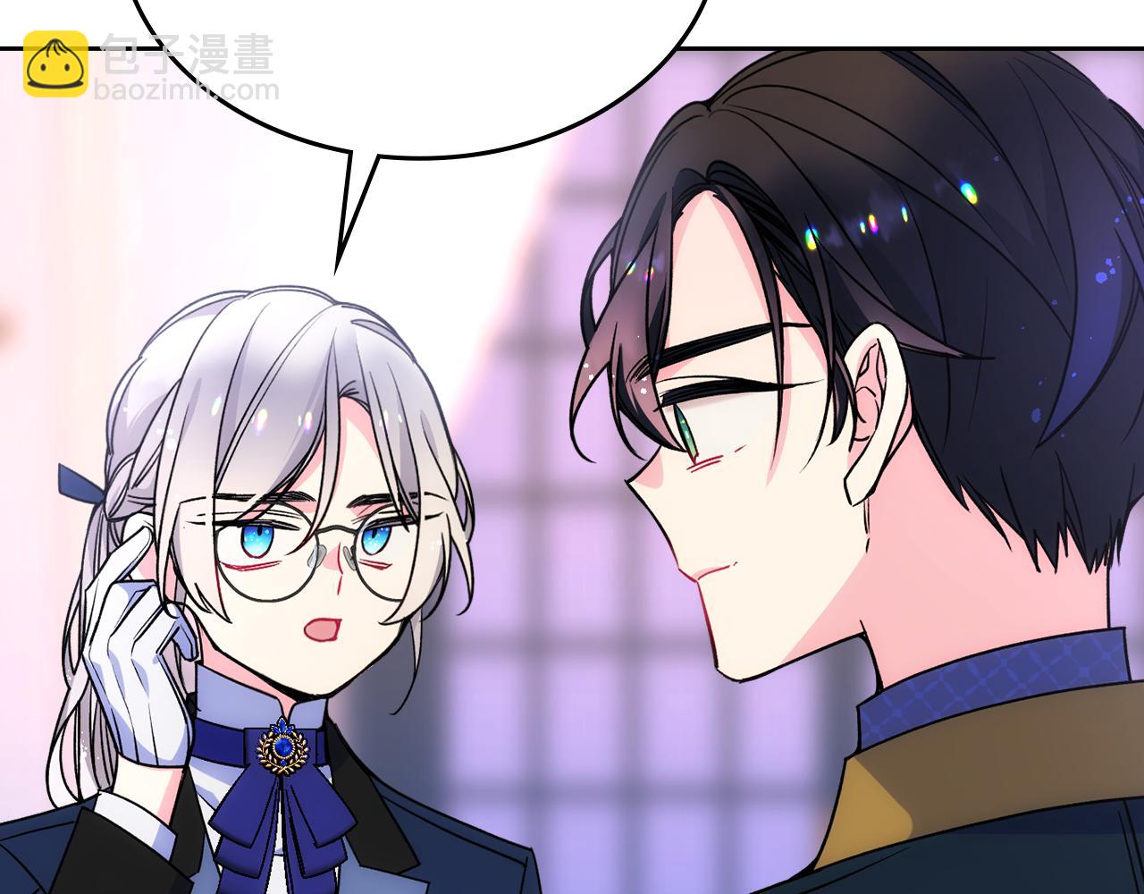 第41话 第一次宴会127