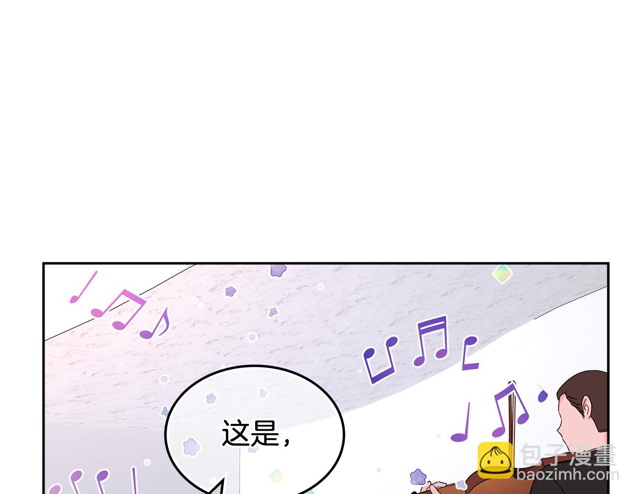 第41话 第一次宴会134