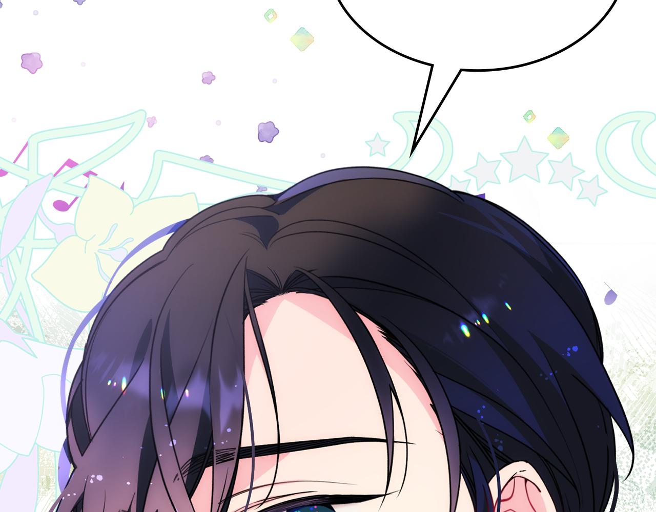 第41话 第一次宴会137