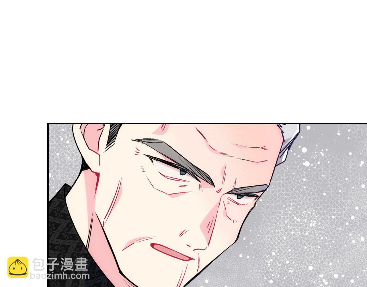 第41话 第一次宴会14