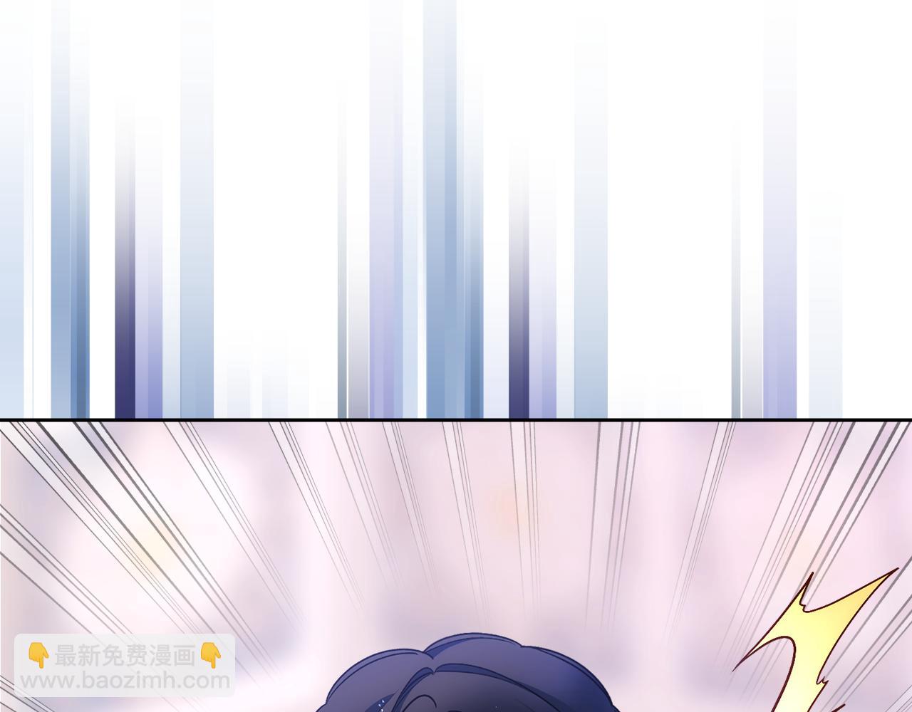 第41话 第一次宴会149